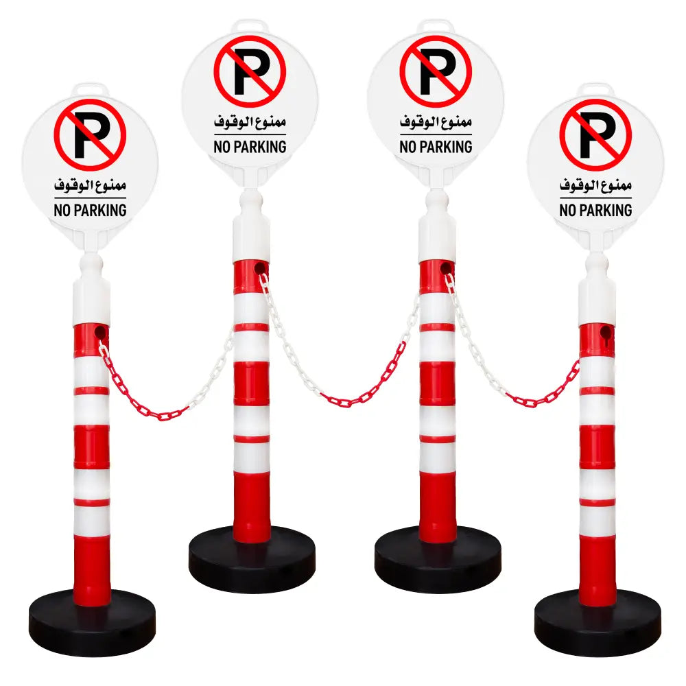 Delineator Warning Post 120Cm with No Parking Sign & Chain Set