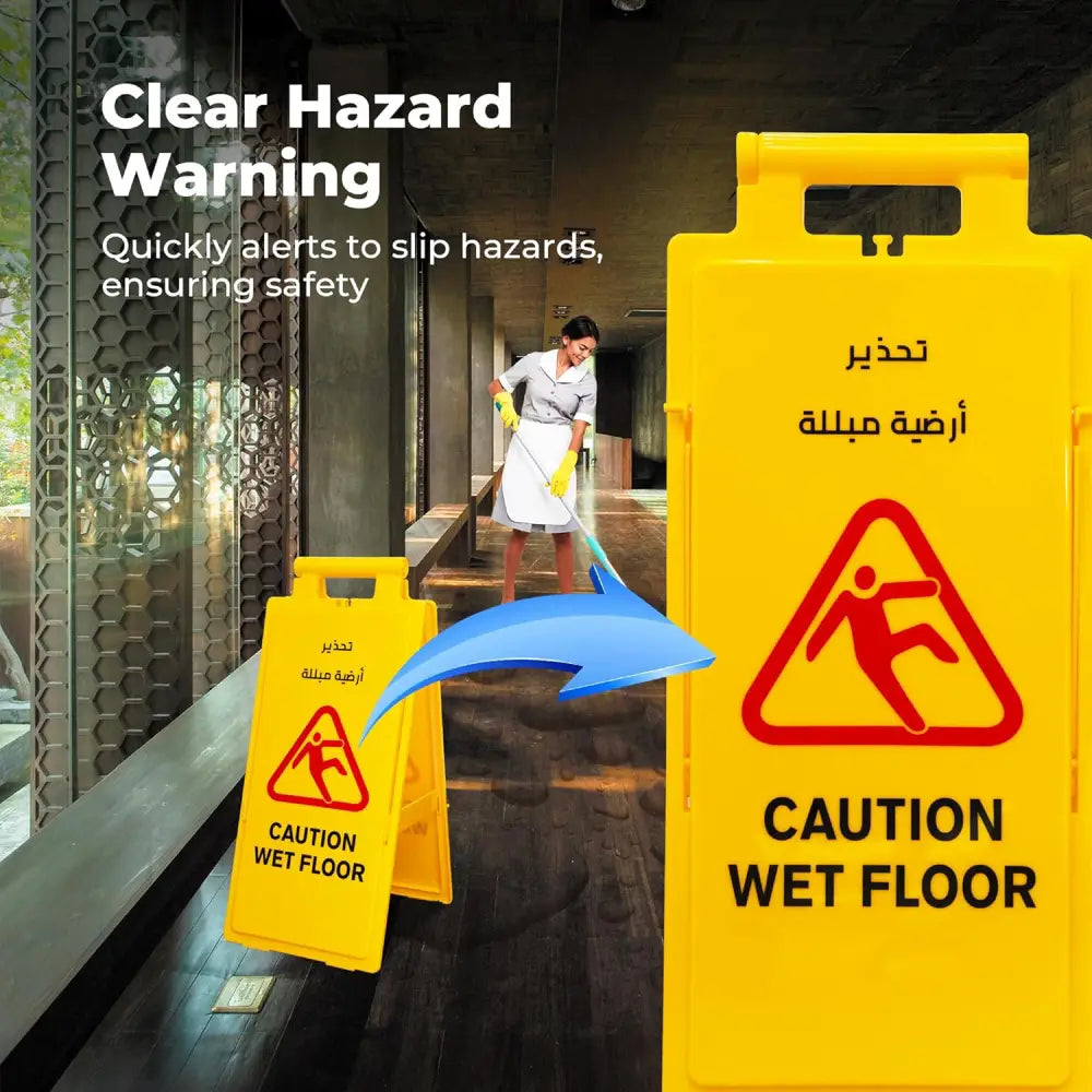 Caution Wet Floor EN -AR Board 64CM - Yellow