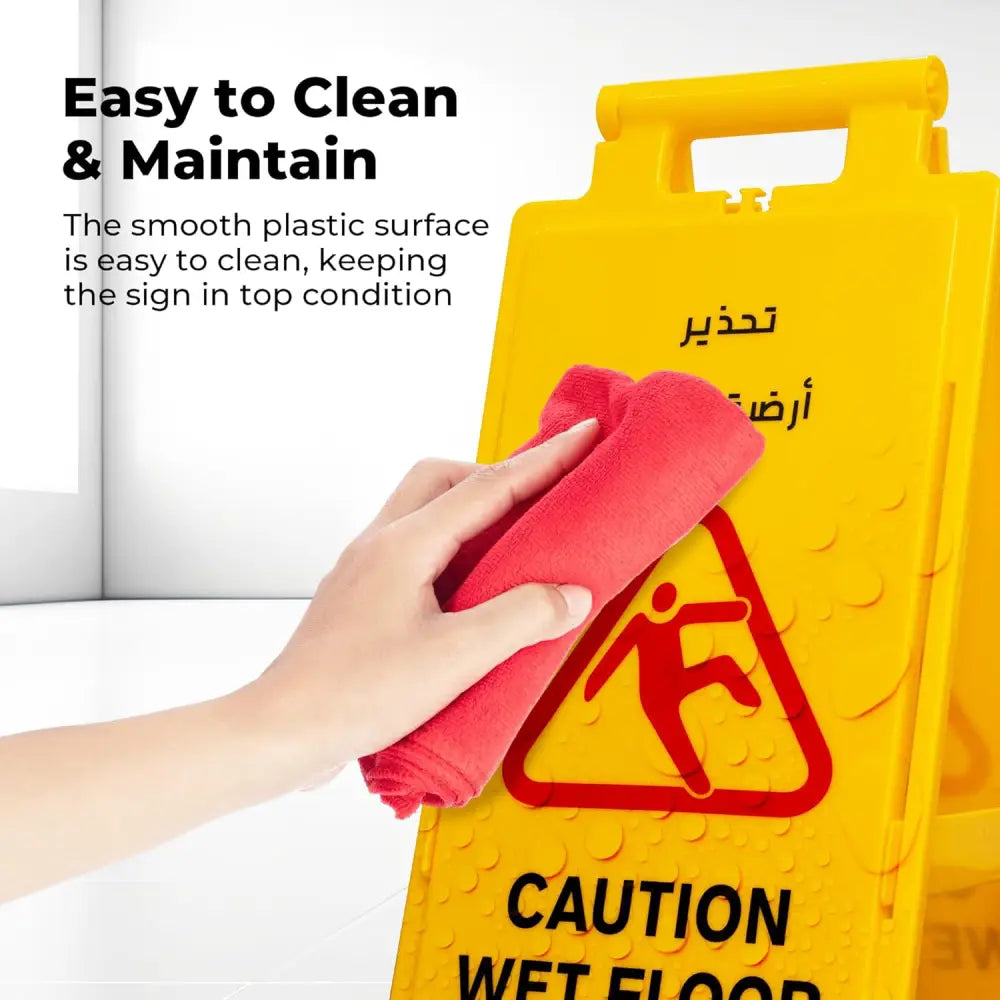 Caution Wet Floor EN -AR Board 64CM - Yellow