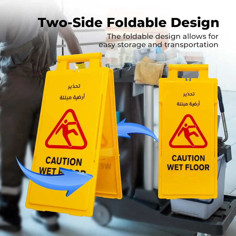 Caution Wet Floor EN -AR Board 64CM - Yellow