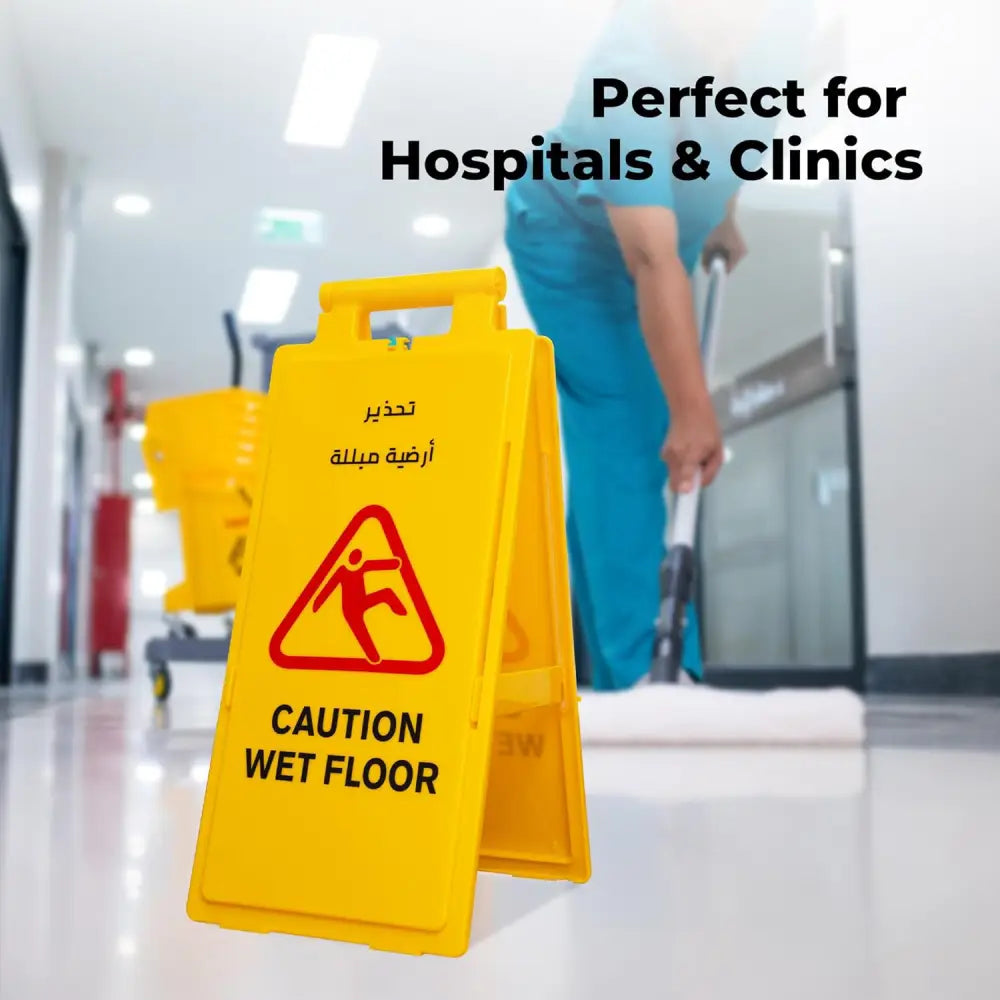 Caution Wet Floor EN -AR Board 64CM - Yellow