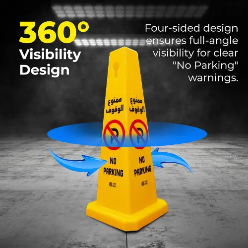 No Parking Sign 4 Side Cone Yellow - 67CM