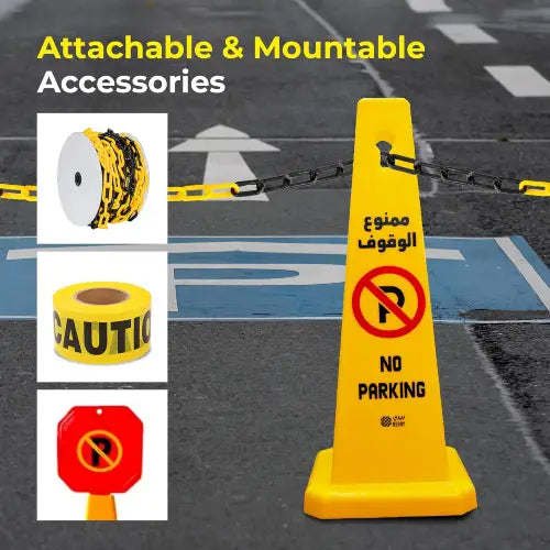 No Parking Sign 4 Side Cone Yellow - 67CM