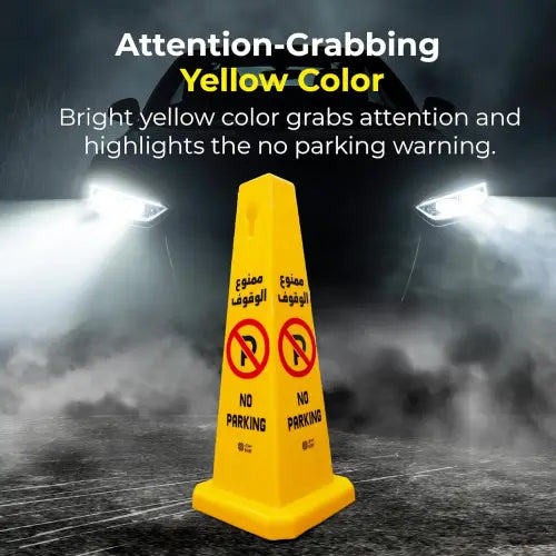 No Parking Sign 4 Side Cone Yellow - 67CM