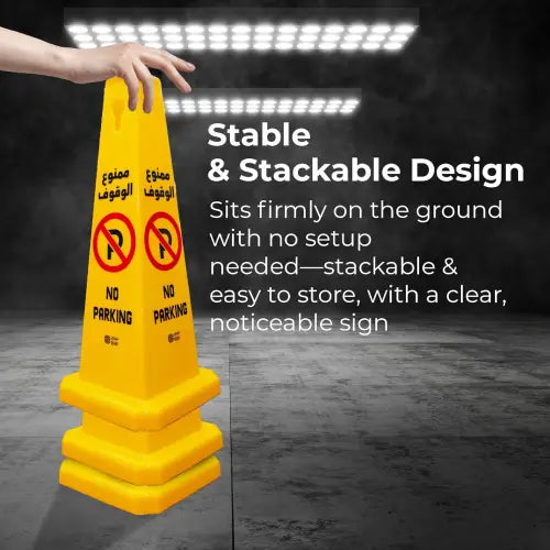 No Parking Sign 4 Side Cone Yellow - 67CM