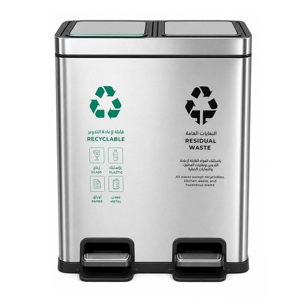 Trash Bin with Lid Auto 2 Compartment – 24 Liter