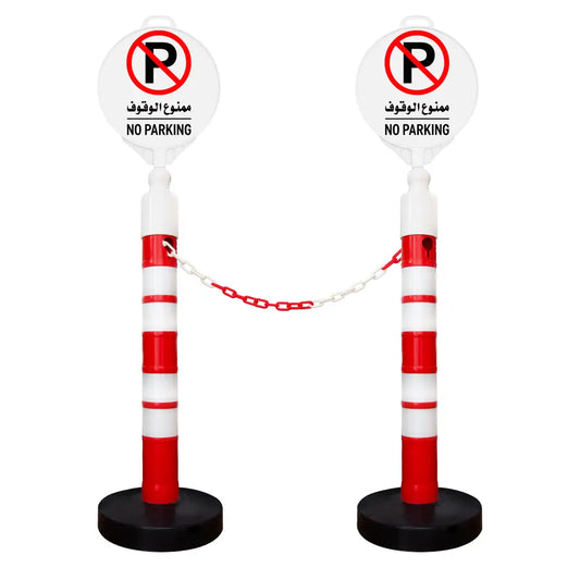 Delineator Warning Post With Sign