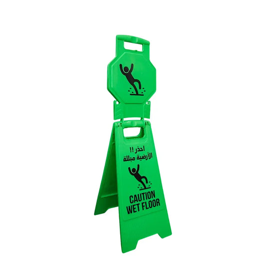 Green Caution Wet Floor Sign – Arabic & English Foldable Safety Board with Lock Clip