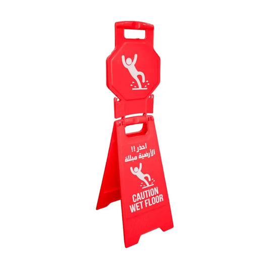 Red Caution Wet Floor Sign – Arabic & English Foldable Safety Board with Lock Clip