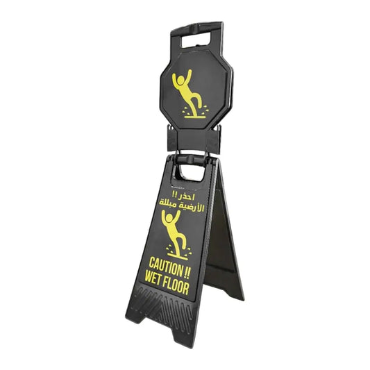 Black Caution Wet Floor Sign – Arabic & English Foldable Safety Board with Lock Clip