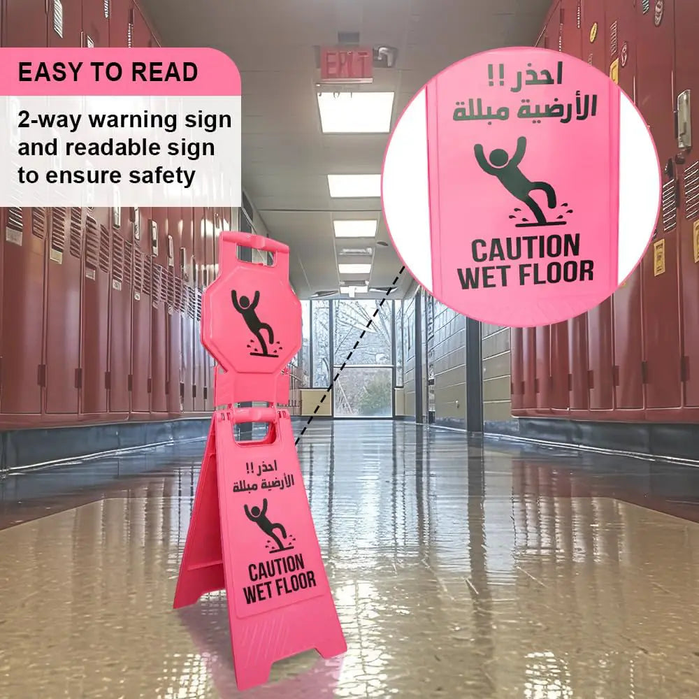 Pink Caution Wet Floor Sign – Arabic & English Foldable Safety Board with Lock Clip
