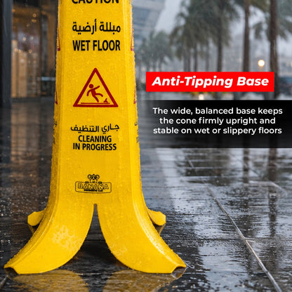 Wet Floor Banana Cone Yellow - 90CM