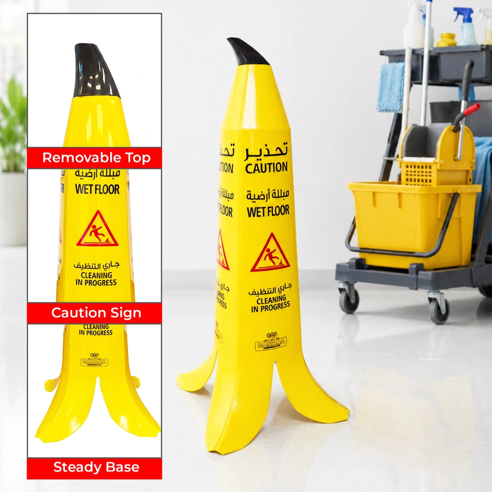Wet Floor Banana Cone Yellow - 90CM