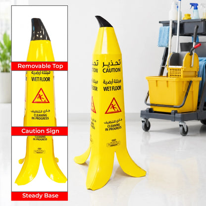 Wet Floor Banana Cone Yellow - 90CM