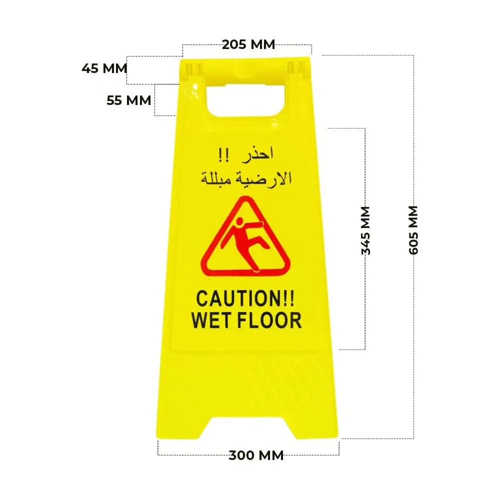 Caution Wet Floor Safety Sign 2 Sided - Yellow