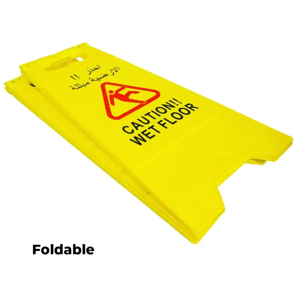 Caution Wet Floor Safety Sign 2 Sided - Yellow
