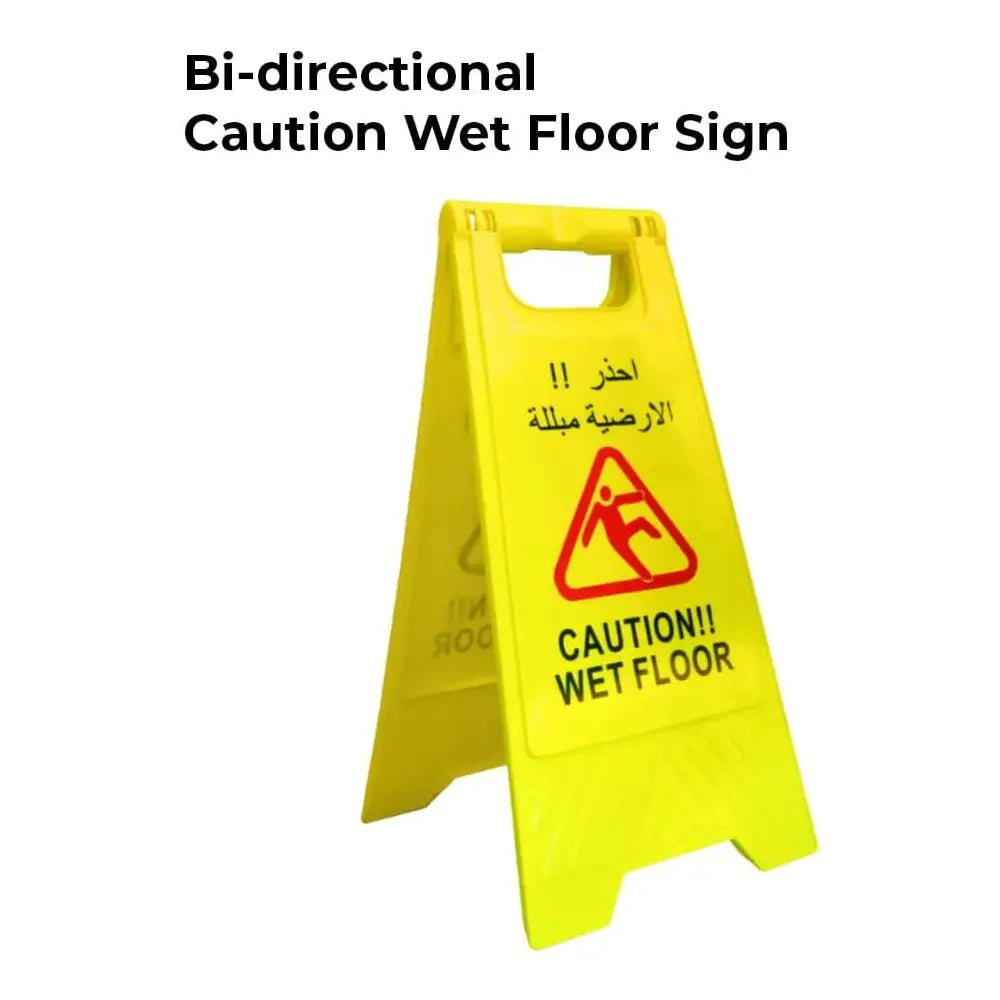 Caution Wet Floor Safety Sign 2 Sided - Yellow