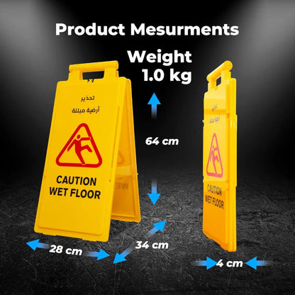 Caution Wet Floor EN -AR Board 64CM - Yellow