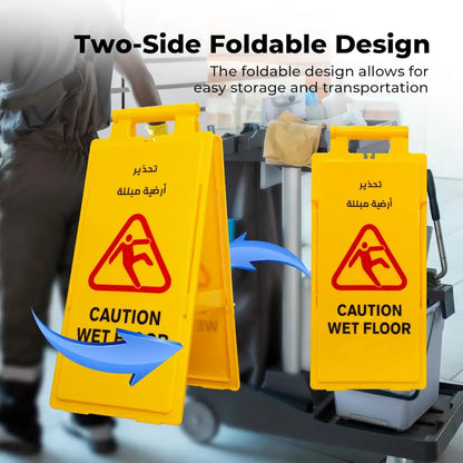Caution Wet Floor EN -AR Board 64CM - Yellow