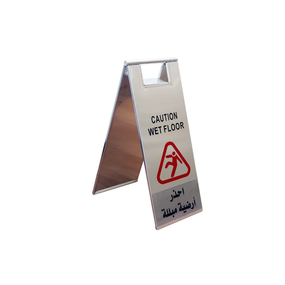 Double Side Caution Wet Floor Sign 