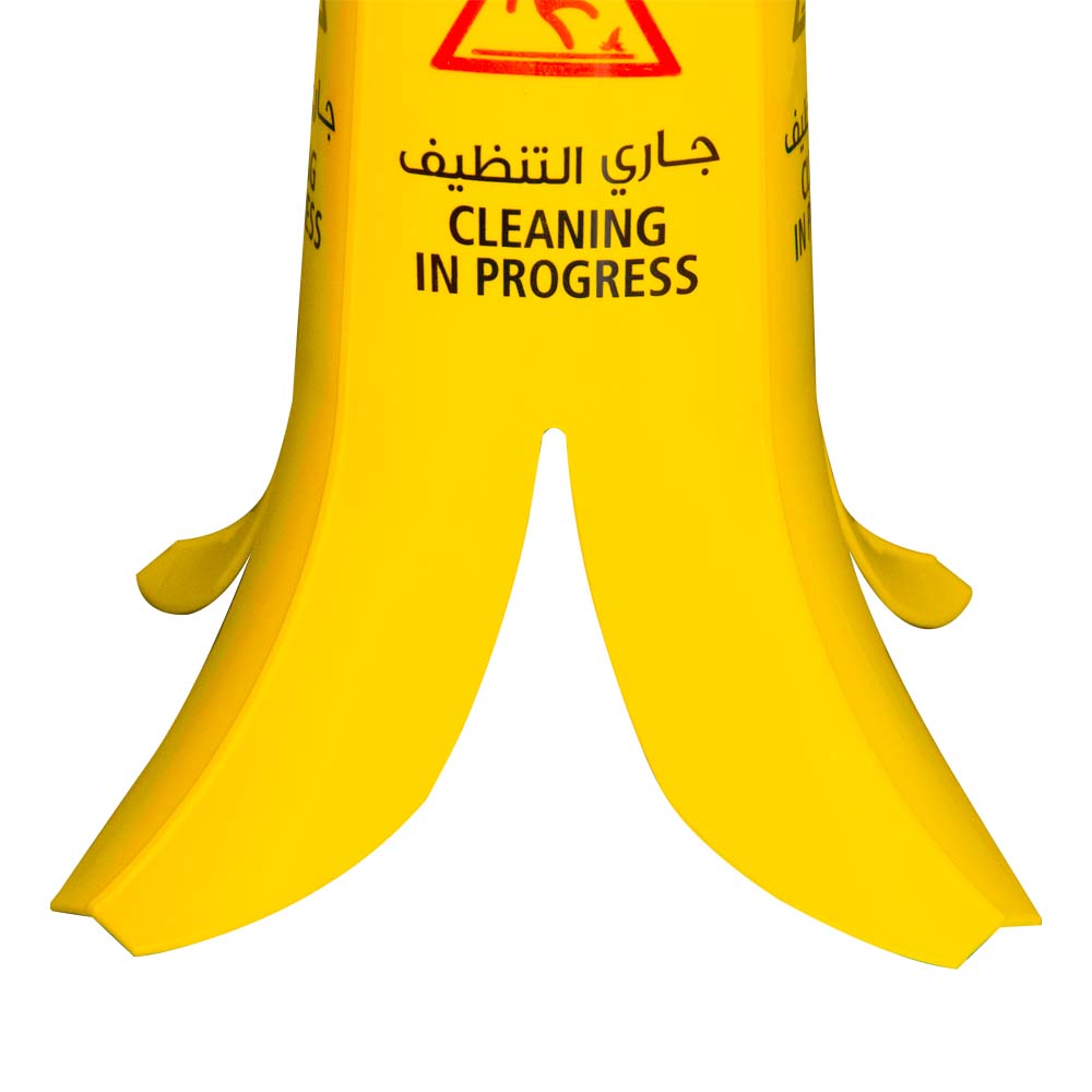 Four Side Wet Floor Sign Cone