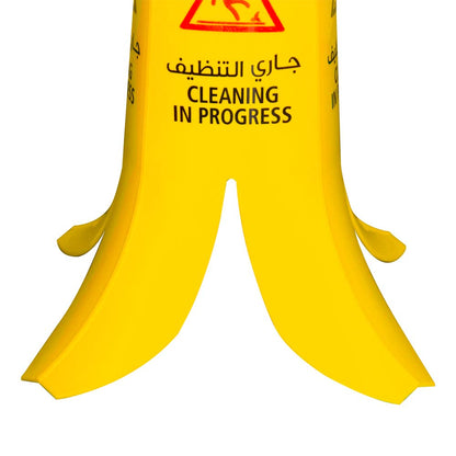 Four Side Wet Floor Sign Cone