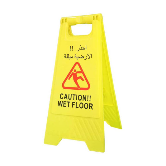 Caution Wet Floor Safety Sign 2 Sided - Yellow