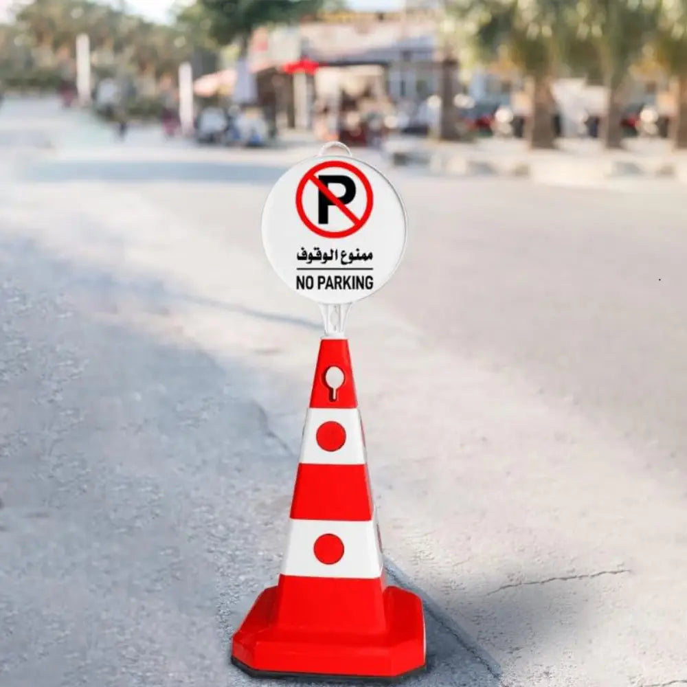Traffic Cone With Reflective Strips