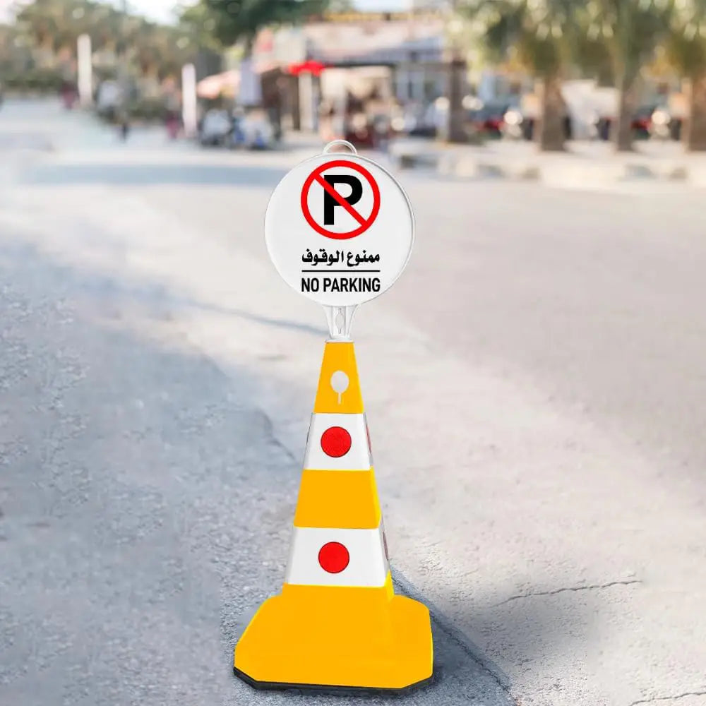 High Visibility Road Safety Cone
