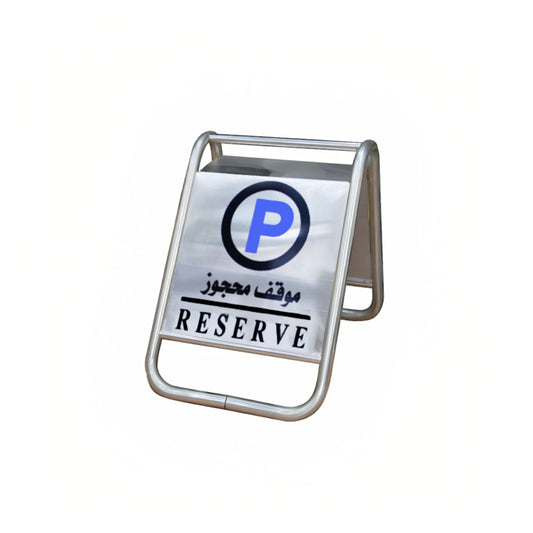 Reserve Parking SS Sign