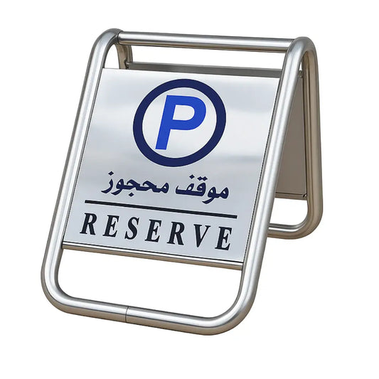 Stainless Steel Reserve Parking Sign Durable Bilingual Parking Plate