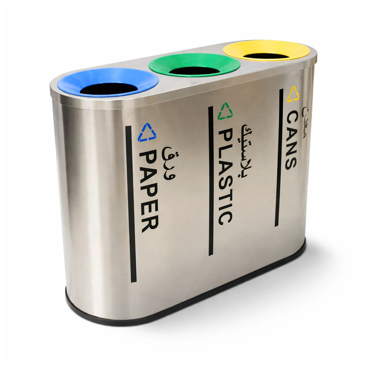 Stainless Steel 3 Compartment Trash Box | Waste Separation Bin – Biri ...