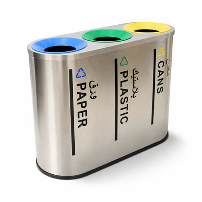 Stainless Steel Trash Box 3 Compartment – Waste Separation Bin