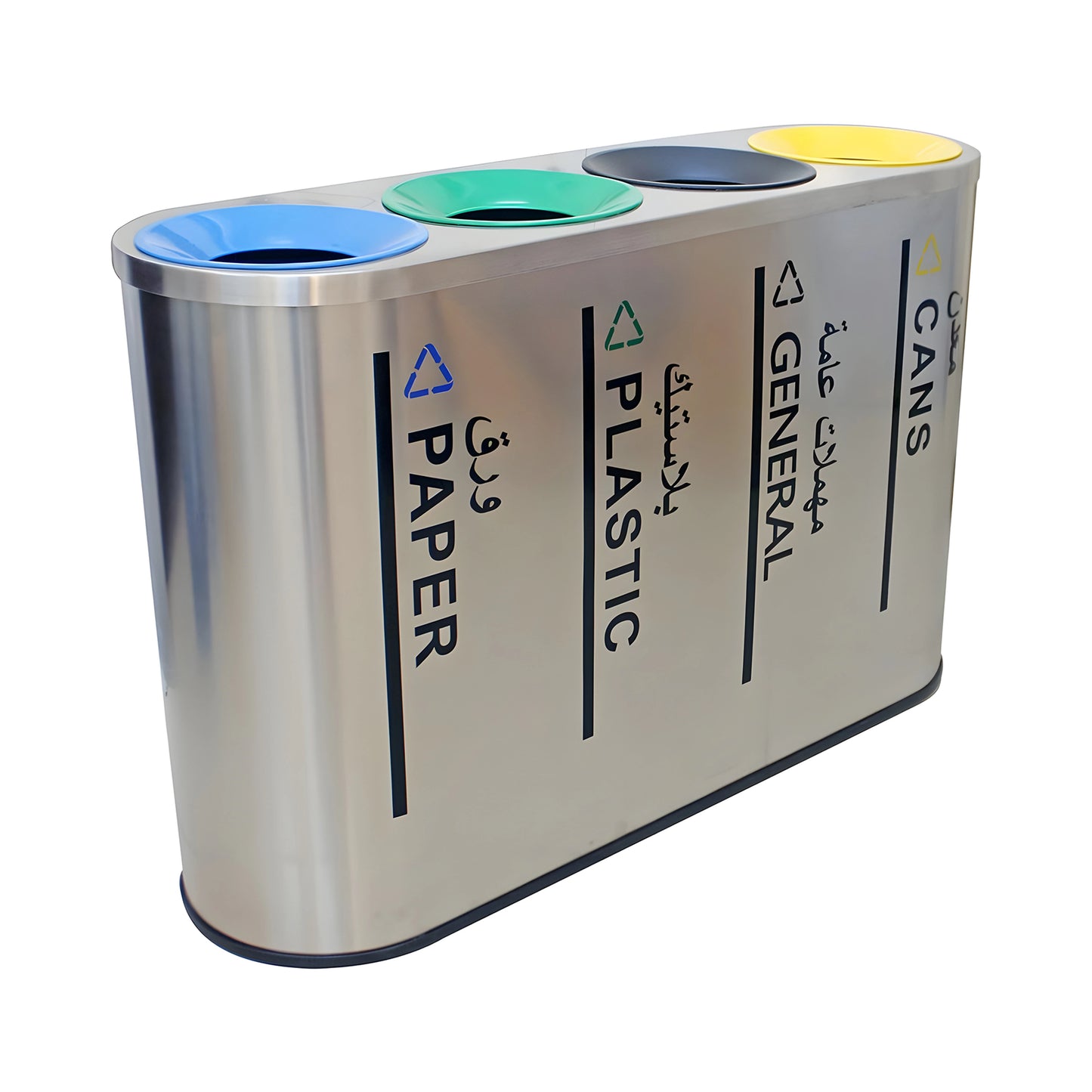 Stainless Steel Trash Box – 4 Section Waste Separator