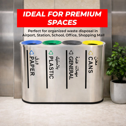 Stainless Steel Trash Box – 4 Section Waste Separator