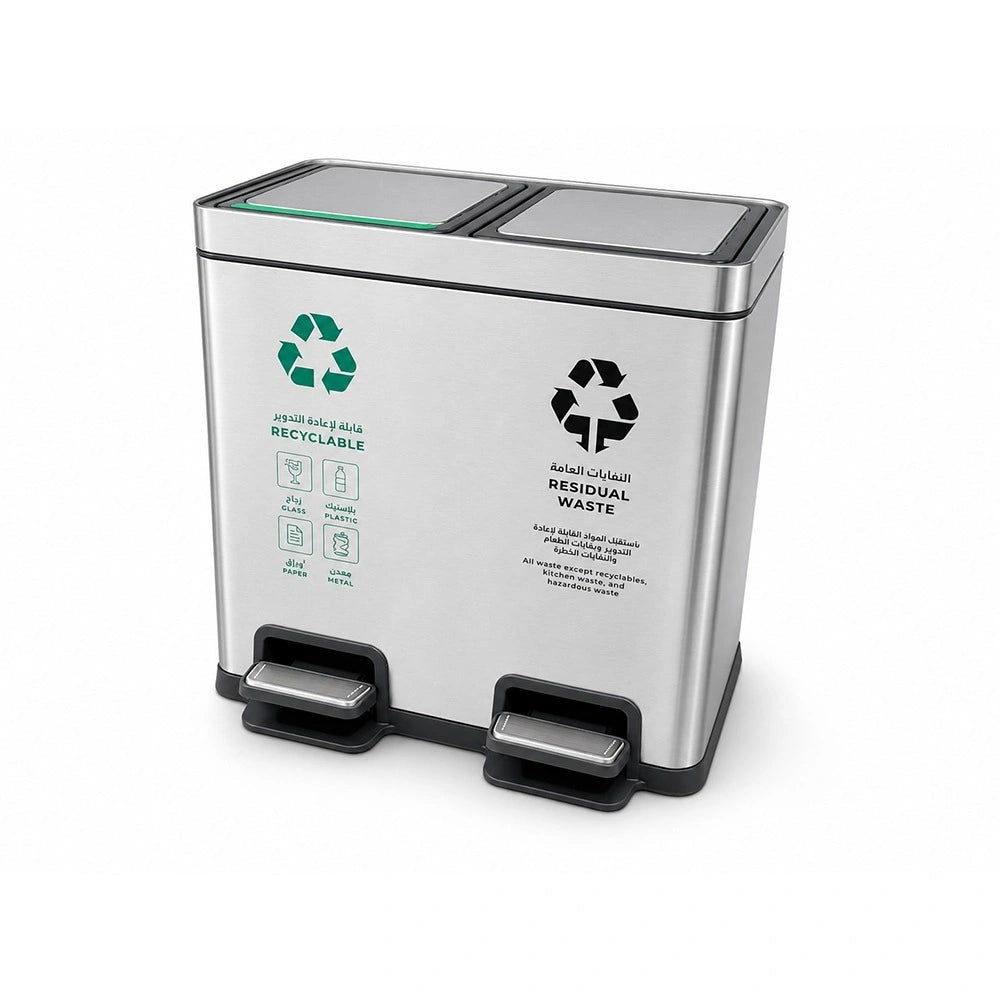 Trash Bin with Lid Auto 2 Compartment – 40 Liter