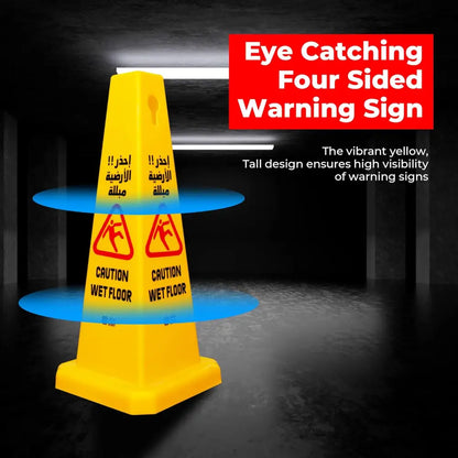 Caution Wet Floor Safety Cone Yellow - 67CM