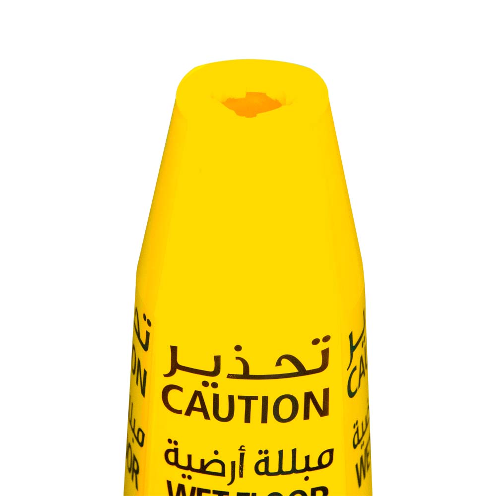 Wet Floor Banana Cone 2ft - Biri Group 