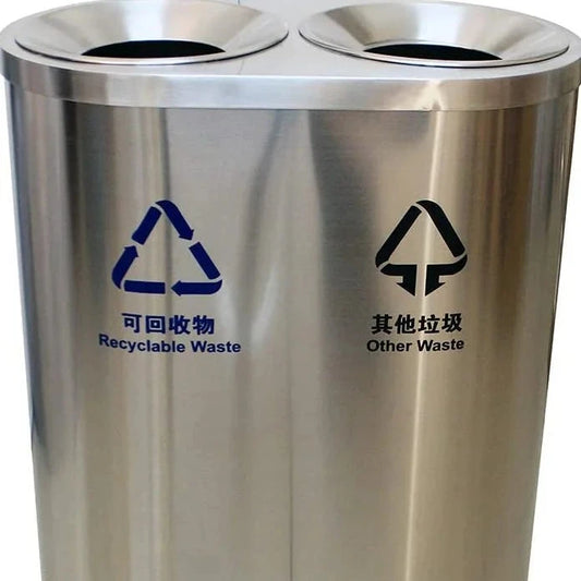 stainless steel recycle bin